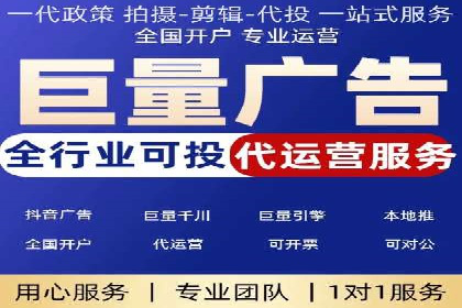 解析信息流广告公司如何通过算法优化提升效果